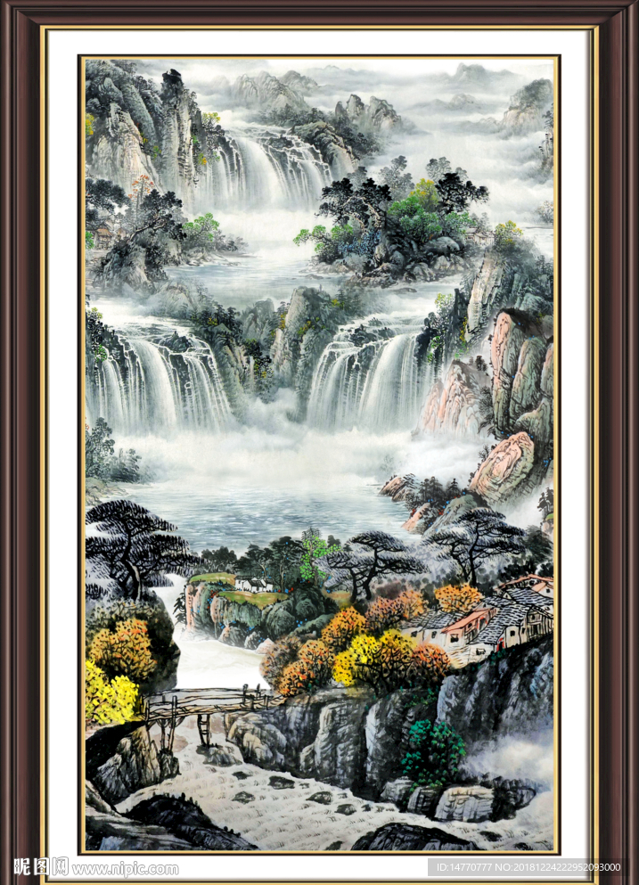 山水国画
