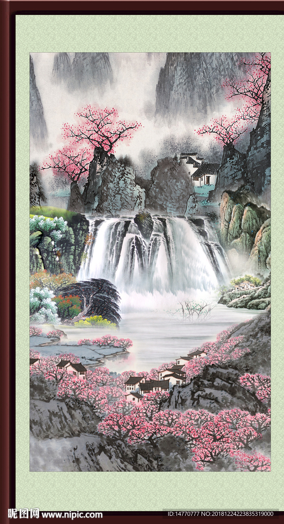 山水国画