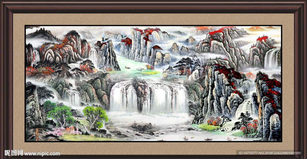 山水国画