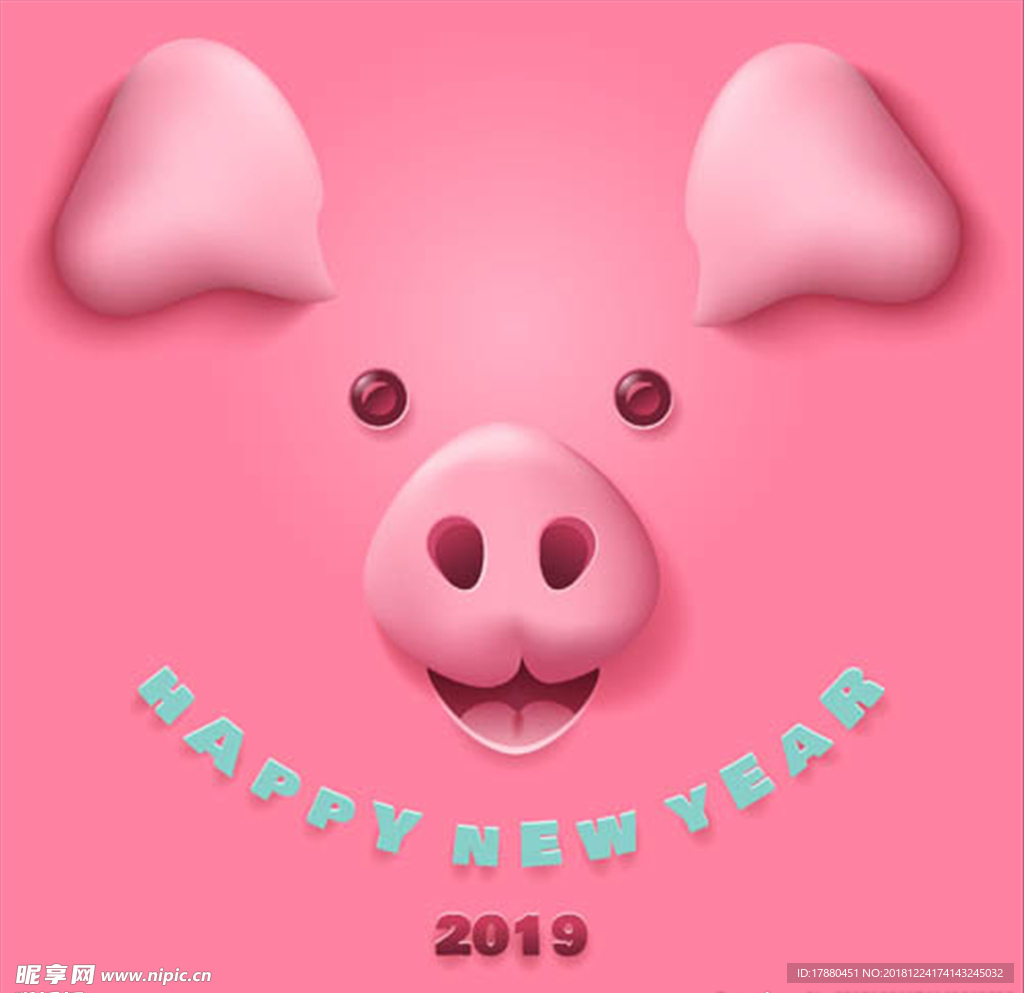 卡通小猪元素2019主题