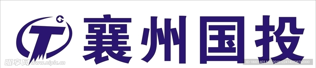 襄州国投标志
