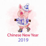 新年快乐