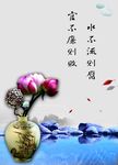 税务精神   税务文化