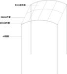 阳光板棚结构图 设计图