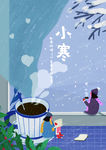 小寒插画海报