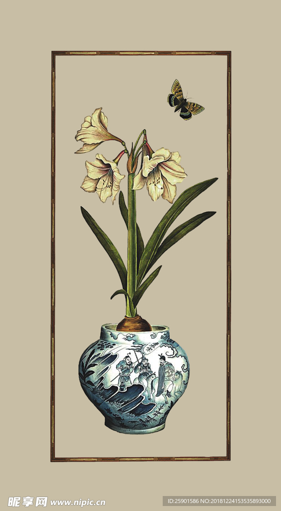 花韵