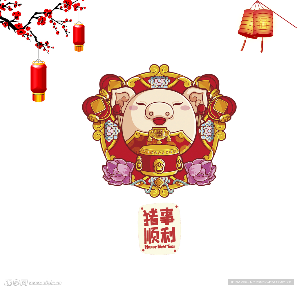 灯笼