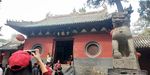 少林寺