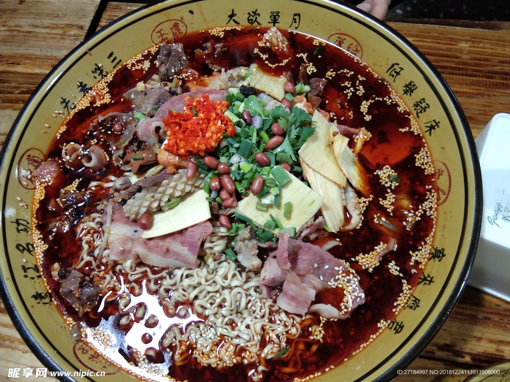 冒菜