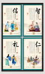 校园文化