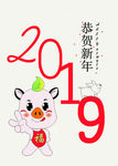2019猪年新年素材海报