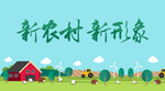微信公众号图