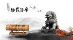 微信公众号图
