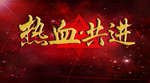 微信公众号图