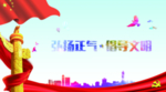 微信公众号图
