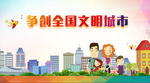 微信公众号图