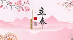 微信公众号图