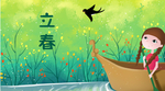 微信公众号图