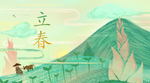 微信公众号图