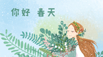 微信公众号图