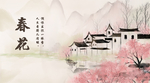 微信公众号图