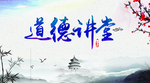 微信公众号图