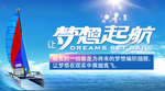 微信公众号图