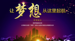 微信公众号图