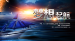 微信公众号图