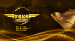 微信公众号图