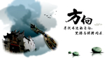 微信公众号图