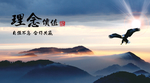 微信公众号图