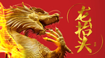 微信公众号图