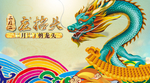 微信公众号图