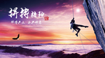 微信公众号图