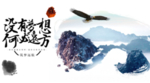微信公众号图