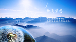 微信公众号图