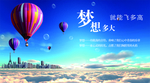 微信公众号图