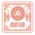 2019猪年