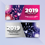 2019猪年