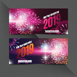 2019猪年