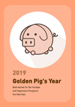 2019猪年