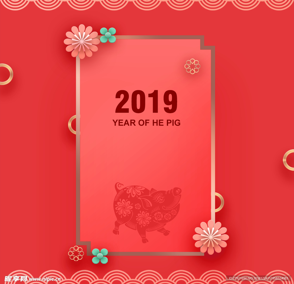 2019猪年