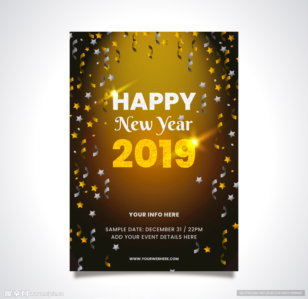 2019金色背景