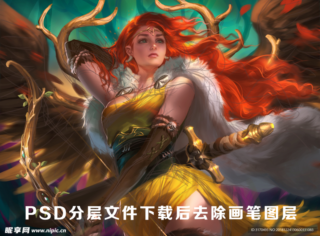 动漫