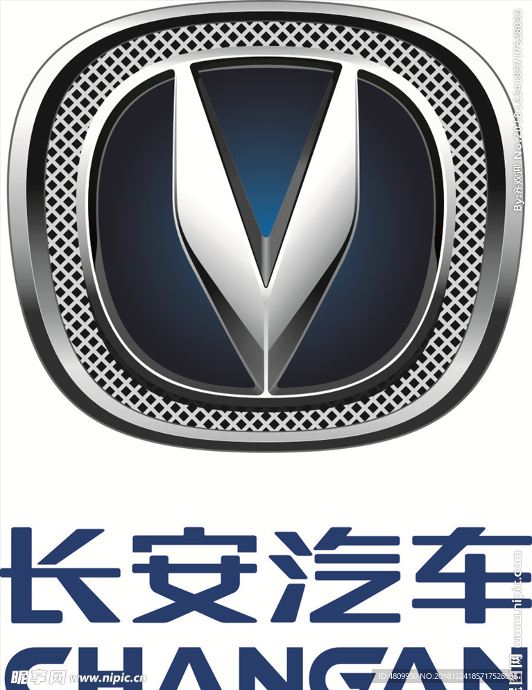 长安汽车标志