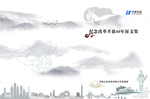 书箱封皮