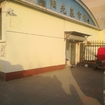 农村墙农村围墙