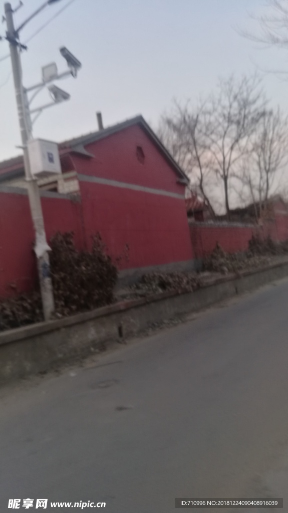 农村围墙