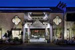 桂香园酒店